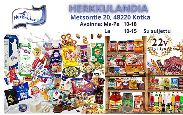 herkkulandian valikoma